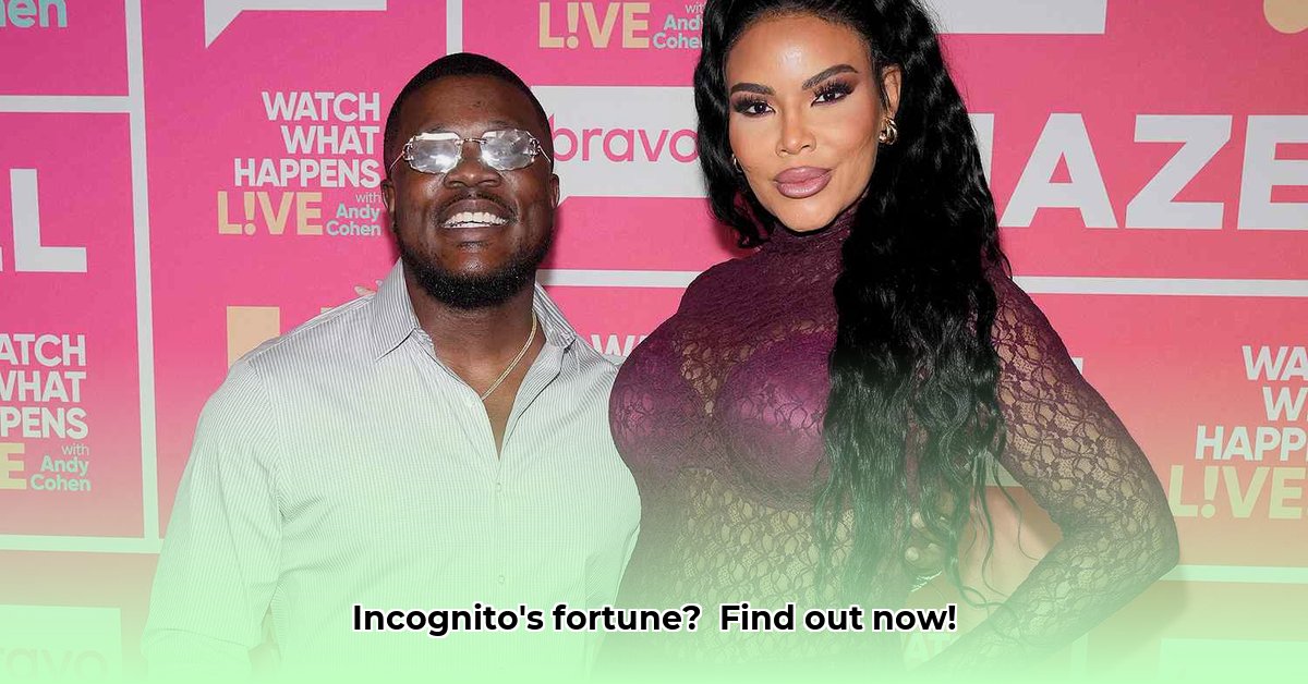 incognito-radio-personality-net-worth